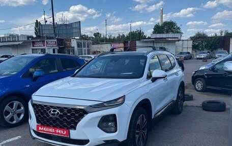 Hyundai Santa Fe IV, 2019 год, 2 750 000 рублей, 2 фотография