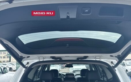 Hyundai Santa Fe IV, 2019 год, 2 750 000 рублей, 9 фотография