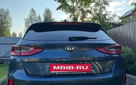 KIA cee'd III, 2018 год, 1 370 000 рублей, 3 фотография