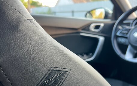 KIA cee'd III, 2018 год, 1 370 000 рублей, 22 фотография