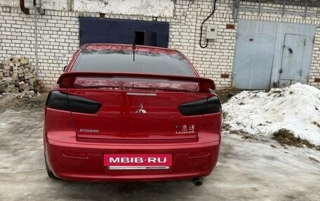 Mitsubishi Lancer IX, 2007 год, 810 000 рублей, 13 фотография