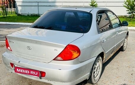 KIA Spectra II (LD), 2006 год, 170 000 рублей, 7 фотография