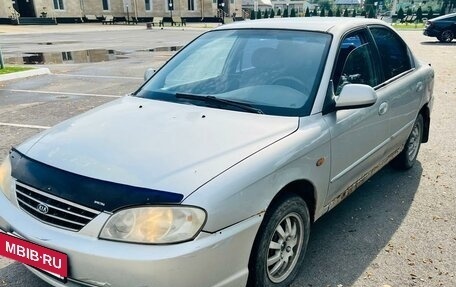 KIA Spectra II (LD), 2006 год, 170 000 рублей, 3 фотография