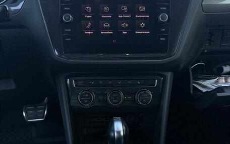 Volkswagen Tiguan II, 2019 год, 1 940 000 рублей, 9 фотография