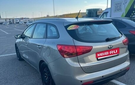 KIA cee'd III, 2012 год, 990 000 рублей, 5 фотография
