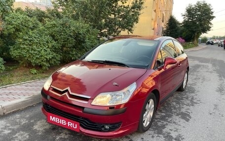 Citroen C4 II рестайлинг, 2006 год, 650 000 рублей, 7 фотография