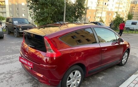 Citroen C4 II рестайлинг, 2006 год, 650 000 рублей, 3 фотография