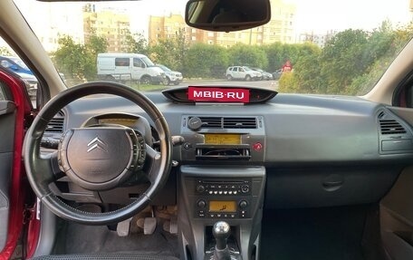Citroen C4 II рестайлинг, 2006 год, 650 000 рублей, 11 фотография