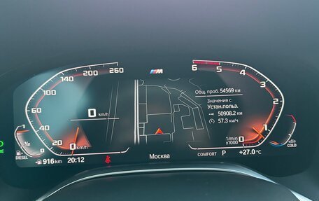 BMW 7 серия, 2020 год, 7 590 000 рублей, 22 фотография