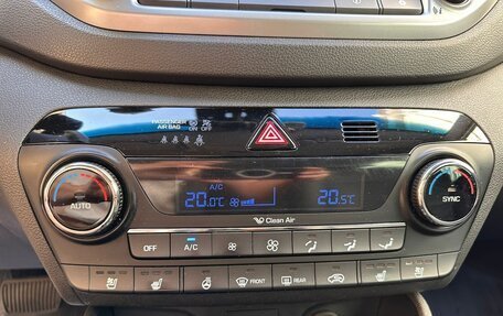 Hyundai Tucson III, 2017 год, 2 000 000 рублей, 12 фотография