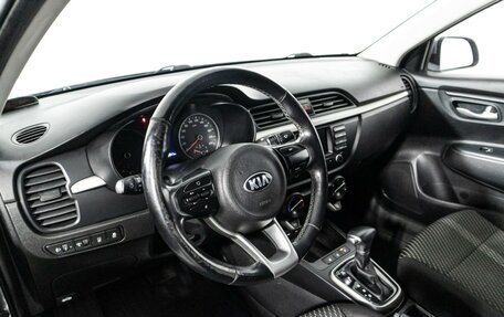 KIA Rio IV, 2017 год, 1 189 898 рублей, 11 фотография