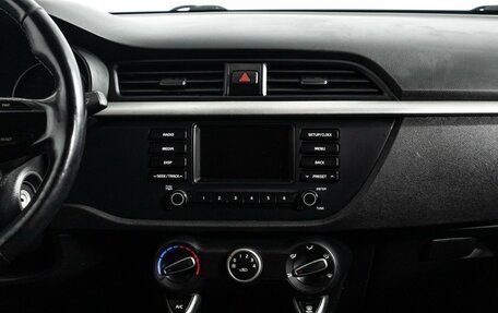 KIA Rio IV, 2017 год, 1 189 898 рублей, 14 фотография
