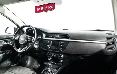 KIA Rio IV, 2017 год, 1 189 898 рублей, 9 фотография