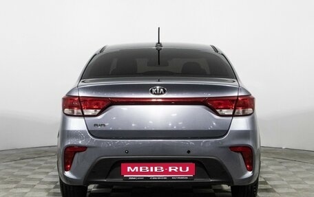 KIA Rio IV, 2017 год, 1 189 898 рублей, 6 фотография