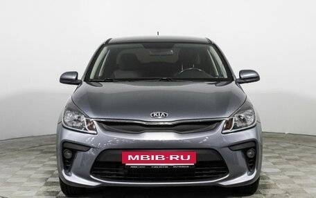 KIA Rio IV, 2017 год, 1 189 898 рублей, 2 фотография