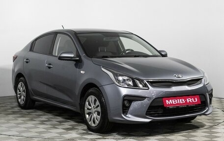 KIA Rio IV, 2017 год, 1 189 898 рублей, 3 фотография