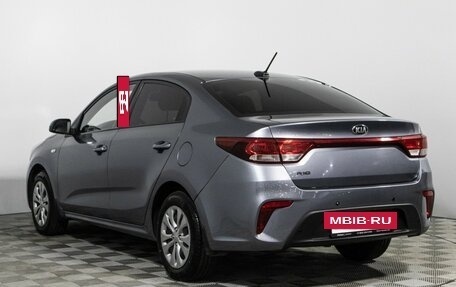 KIA Rio IV, 2017 год, 1 189 898 рублей, 7 фотография