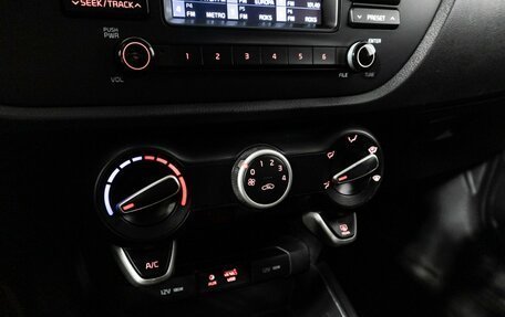 KIA Rio IV, 2017 год, 1 189 898 рублей, 16 фотография
