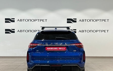 Haval F7 I, 2023 год, 2 299 000 рублей, 4 фотография
