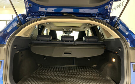 Haval F7 I, 2023 год, 2 299 000 рублей, 10 фотография