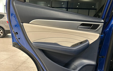 Haval F7 I, 2023 год, 2 299 000 рублей, 12 фотография