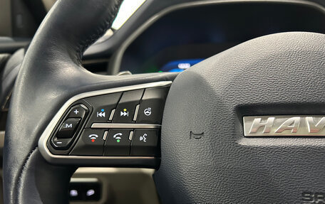 Haval F7 I, 2023 год, 2 299 000 рублей, 20 фотография