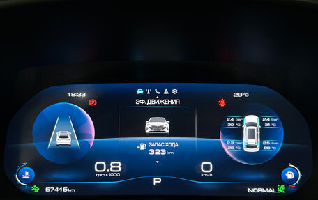 Haval F7 I, 2023 год, 2 299 000 рублей, 24 фотография