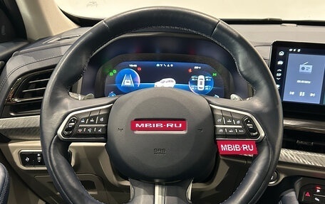 Haval F7 I, 2023 год, 2 299 000 рублей, 19 фотография