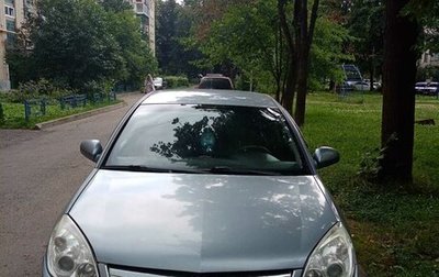 Opel Vectra C рестайлинг, 2008 год, 500 000 рублей, 1 фотография