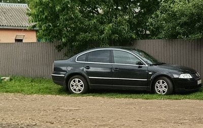 Volkswagen Passat B5+ рестайлинг, 2003 год, 430 000 рублей, 1 фотография