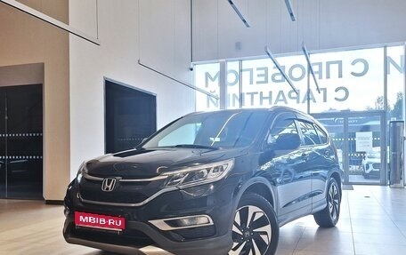 Honda CR-V IV, 2016 год, 1 699 000 рублей, 1 фотография