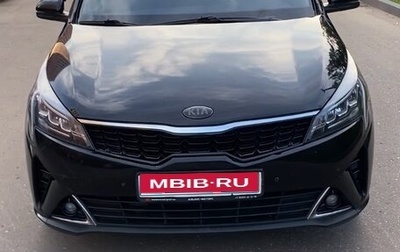 KIA Rio IV, 2020 год, 1 780 000 рублей, 1 фотография