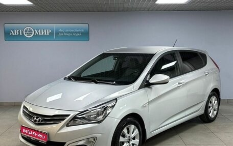 Hyundai Solaris II рестайлинг, 2016 год, 1 179 000 рублей, 1 фотография