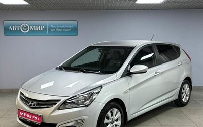 Hyundai Solaris II рестайлинг, 2016 год, 1 179 000 рублей, 1 фотография