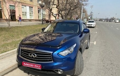 Infiniti FX II, 2013 год, 2 600 000 рублей, 1 фотография