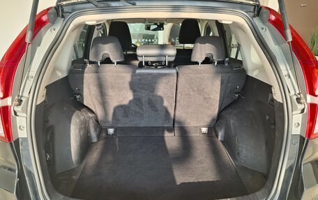 Honda CR-V IV, 2016 год, 1 699 000 рублей, 12 фотография