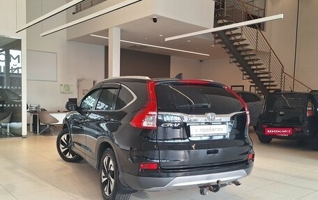 Honda CR-V IV, 2016 год, 1 699 000 рублей, 5 фотография