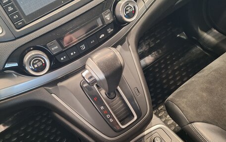 Honda CR-V IV, 2016 год, 1 699 000 рублей, 19 фотография