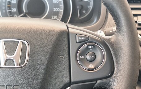 Honda CR-V IV, 2016 год, 1 699 000 рублей, 22 фотография