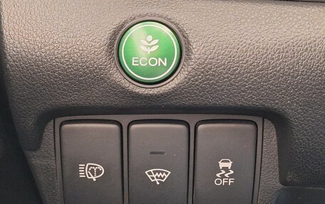 Honda CR-V IV, 2016 год, 1 699 000 рублей, 23 фотография