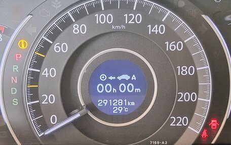 Honda CR-V IV, 2016 год, 1 699 000 рублей, 25 фотография