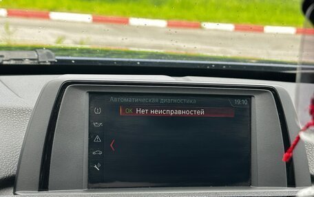 BMW 3 серия, 2017 год, 2 100 000 рублей, 10 фотография