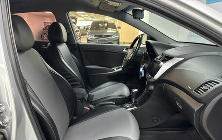 Hyundai Solaris II рестайлинг, 2016 год, 1 179 000 рублей, 10 фотография
