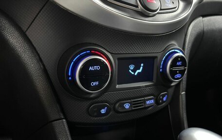 Hyundai Solaris II рестайлинг, 2016 год, 1 179 000 рублей, 17 фотография