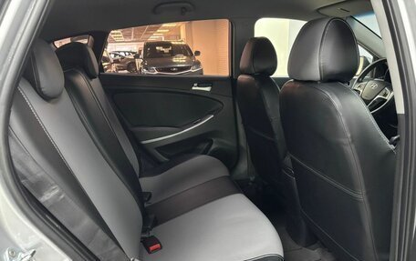 Hyundai Solaris II рестайлинг, 2016 год, 1 179 000 рублей, 11 фотография