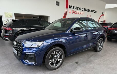 Audi Q5, 2024 год, 7 600 000 рублей, 3 фотография