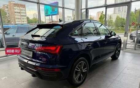 Audi Q5, 2024 год, 7 600 000 рублей, 5 фотография