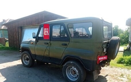 ЛуАЗ 3151, 2003 год, 270 000 рублей, 2 фотография