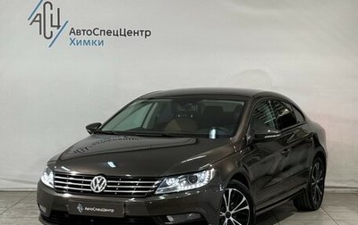 Volkswagen Passat CC I рестайлинг, 2014 год, 1 199 800 рублей, 1 фотография