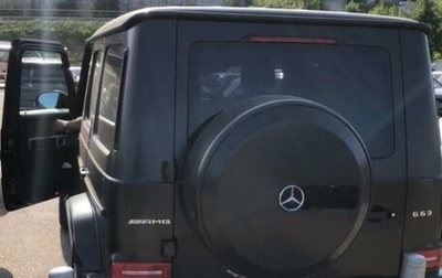 Mercedes-Benz G-Класс AMG, 2023 год, 19 000 000 рублей, 1 фотография